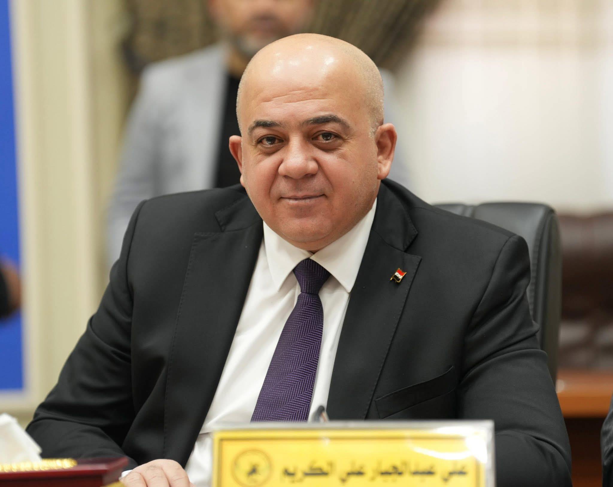 علي الكريم